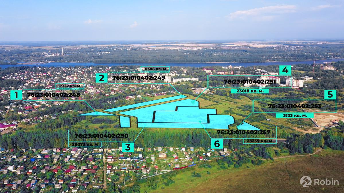 Земельный участок для застройки многоквартирными домами в Ярославле (Дзержинский район).